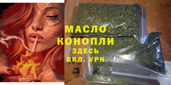 PSILOCYBIN Богданович